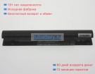 Аккумуляторы для ноутбуков hp Pavilion 10 touchsmart 10-e002el 10.8V 2200mAh