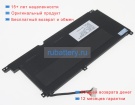 Аккумуляторы для ноутбуков hp Spectre x360 15-ap010na 11.55V 4545mAh