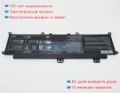 Аккумуляторы для ноутбуков toshiba Tecra x50-f-131 11.4V 4080mAh