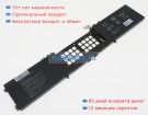 Аккумуляторы для ноутбуков razer Rz09-02876e92-r3b1 15.4V 4583mAh