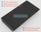 Аккумуляторы для ноутбуков hasee A7000-2020a1 11.1V 5500mAh