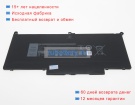 Аккумуляторы для ноутбуков dell N018l7390-d1616fcn 7.6V 7500mAh