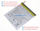 Amazon Gb-s10-308594-030l 3.7V 2980mAh аккумуляторы