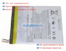 Amazon Gb-s10-308594-030l 3.7V 2980mAh аккумуляторы