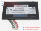 Аккумуляторы для ноутбуков hasee Z7-kp7gt 15.2V 4100mAh