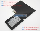 Аккумуляторы для ноутбуков msi Gs60 2pe 11.4V 4640mAh