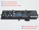 Аккумуляторы для ноутбуков toshiba Dynabook portege a30-e-14p 15.4V 2700mAh