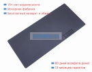 Аккумуляторы для ноутбуков asus B551lg-xo044g 15.2V 2600mAh