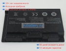 Аккумуляторы для ноутбуков schenker Xmg p722-8ov 15.12V 5900mAh