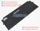 Аккумуляторы для ноутбуков asus Chromebook flip c433ta-aj0044 11.55V 4160mAh