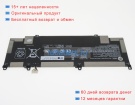 Аккумуляторы для ноутбуков hp Spectre x360 13-aw0501na 15.4V 3744mAh