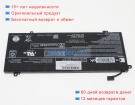 Аккумуляторы для ноутбуков toshiba Dynabook satellite pro l50-g-132 15.4V 2480mAh