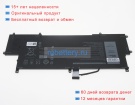 Аккумуляторы для ноутбуков dell Latitude 9520 2-in-1 wpf95 11.4V 7334mAh