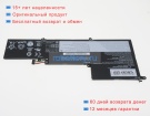 Аккумуляторы для ноутбуков lenovo Yoga slim 7-14are05(82a20007ge) 15.36V 3960mAh
