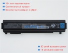 Аккумуляторы для ноутбуков toshiba Portege r30-a3101l 10.8V 8100mAh