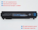 Аккумуляторы для ноутбуков toshiba Portege r30-a-19p 10.8V 8100mAh