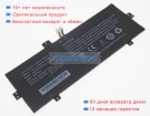 Аккумуляторы для ноутбуков medion Akoya e2294(md 62700 msn 30025429) 7.6V 5500mAh