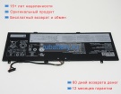 Аккумуляторы для ноутбуков lenovo Flex 5g-14q8cx05 7.68V 7898mAh