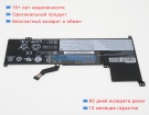Аккумуляторы для ноутбуков lenovo Ideapad 3-17iml05(81wc) 11.25V 3735mAh