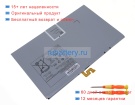 Samsung Eb-bt975aby 3.86V 9800mAh аккумуляторы