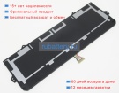 Аккумуляторы для ноутбуков samsung Xe530qda-kb1us 7.7V 5780mAh