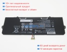 Аккумуляторы для ноутбуков samsung Xe530qda-kb2us 7.7V 5780mAh