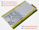 Аккумуляторы для ноутбуков lenovo Yt-x705x 3.85V 7000mAh