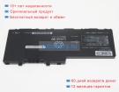 Аккумуляторы для ноутбуков panasonic Toughbook cf-20c0205td 11.4V 2600mAh