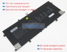 Аккумуляторы для ноутбуков asus Zenbook s ux391ua-eg022t 15.48V 4347mAh