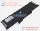 Аккумуляторы для ноутбуков hp Envy x360 15m-bp012dx 11.55V 4195mAh