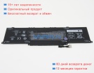 Аккумуляторы для ноутбуков hp Envy x360 convert 13-bd0750ng 11.55V 4195mAh