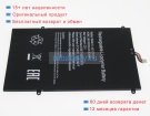 Аккумуляторы для ноутбуков haier S14-tm 3.8V 9000mAh