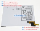 Аккумуляторы для ноутбуков samsung Sm-t510 4.4V 6150mAh