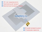 Samsung Eb-bt725abu 3.85V 7040mAh аккумуляторы