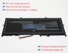 Аккумуляторы для ноутбуков other Na-133s 7.6V 4800mAh