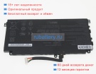 Аккумуляторы для ноутбуков asus Expertbook p2 p2451fa-eb1355 11.4V 4212mAh