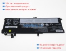 Аккумуляторы для ноутбуков lenovo Thinkpad p15s gen 2 20w600ebeq 11.52V 4950mAh