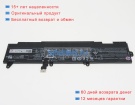 Аккумуляторы для ноутбуков hp Zbook firefly 15 g8 2c9s6ea 11.55V 4610mAh