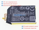 Asus C11n1502 3.85V 388mAh аккумуляторы