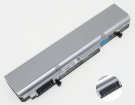 Аккумуляторы для ноутбуков nec Vk27mb-g 10.8V 3350mAh