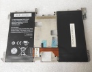 Lg Squ-1016 3.7V 4800mAh аккумуляторы