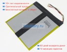 Аккумуляторы для ноутбуков chuwi Chuwi lapbook12.3 7.6V 5000mAh