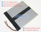 Аккумуляторы для ноутбуков chuwi Chuwi lapbook12.3 7.6V 5000mAh