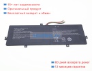 Аккумуляторы для ноутбуков hoarder Hoarder laptop h157 7.4V 4000mAh