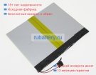 Аккумуляторы для ноутбуков chuwi Cwi526 3.7V 9000mAh