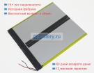 Аккумуляторы для ноутбуков chuwi Cw1527 3.7V 8000mAh