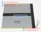 Аккумуляторы для ноутбуков chuwi Cw1515 3.7V 8000mAh