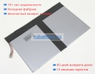 Teclast 2692113 3.8V 9000mAh аккумуляторы