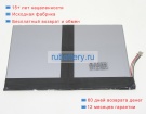 Teclast 2692113 3.8V 9000mAh аккумуляторы