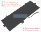 Irbis H-3575220p 3.8V 8000mAh аккумуляторы